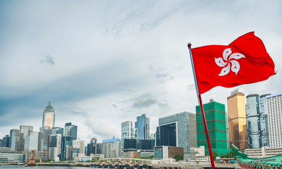 Indice Hang Seng banca di Hong Kong