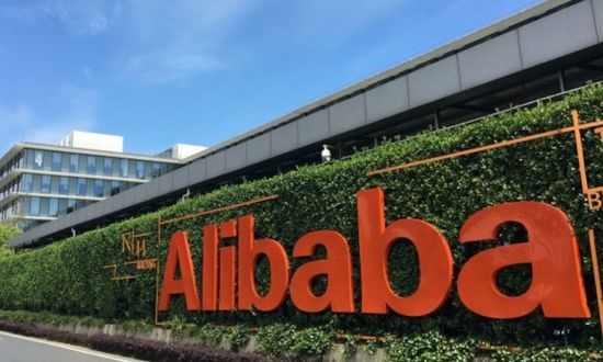 Sede centrale di Alibaba in Cina, logo aziendale.