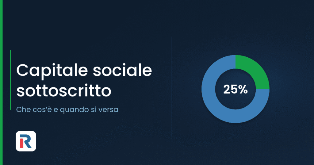 Capitale sociale sottoscritto e versato in una SRL