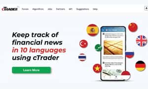 Image for Guida alla piattaforma cTrader: recensioni